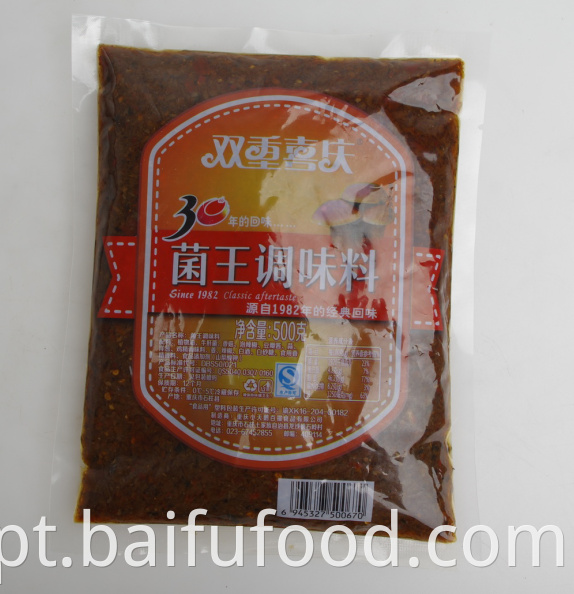 Little swan king seasoning 500g